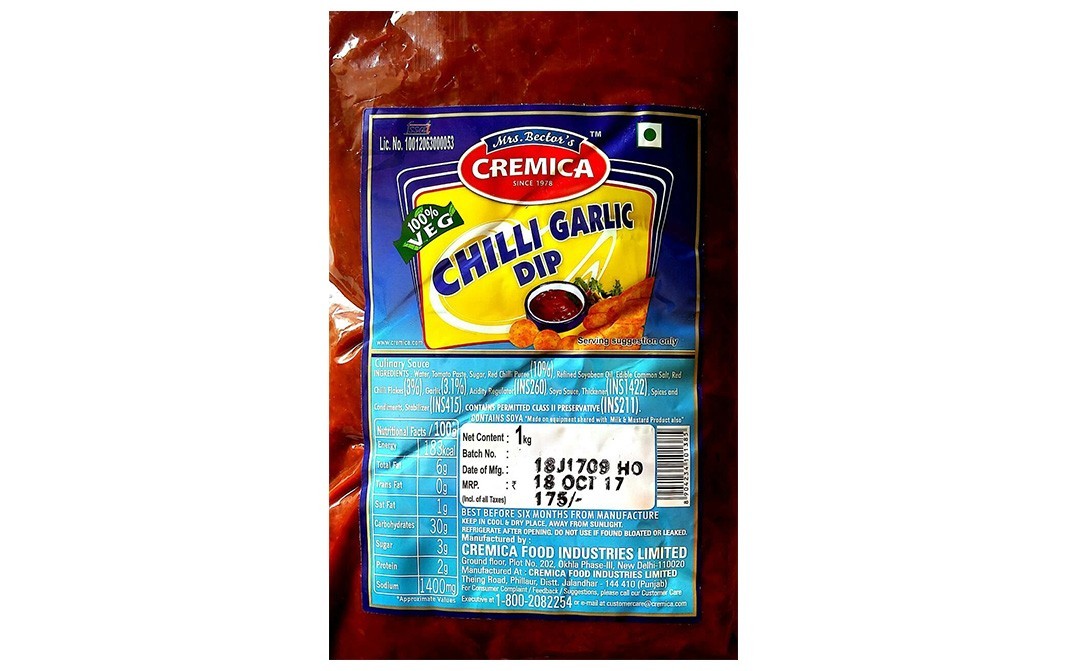 Cremica Chilli Garlic Dip    Pack  1 kilogram